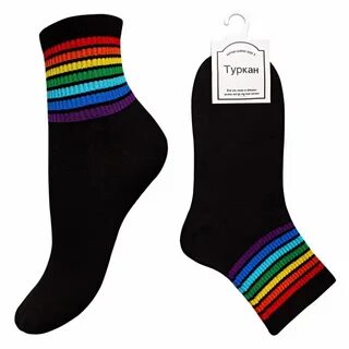 Носки туркан