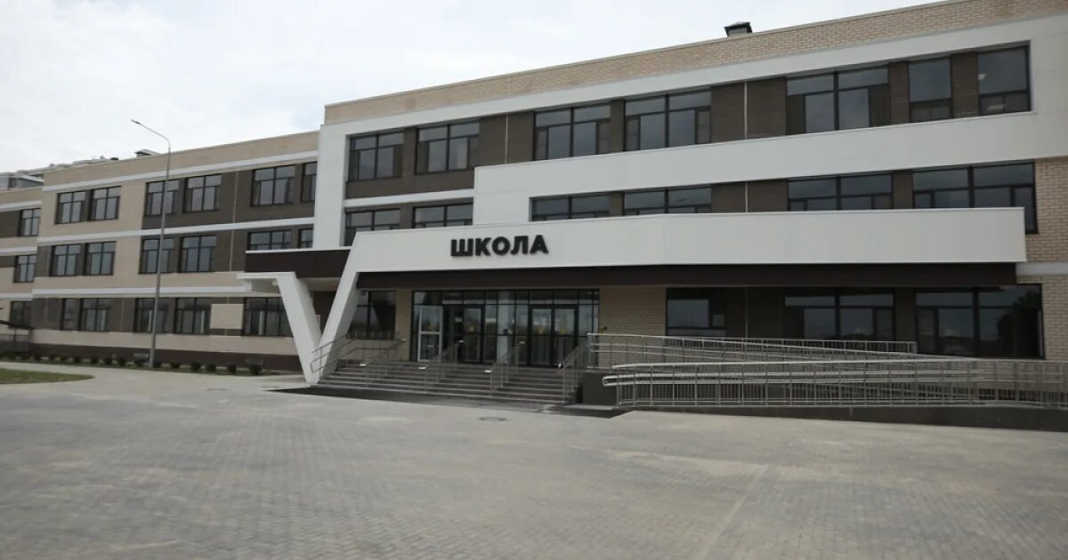 Школа конгрессная краснодар новая. Школа конгрессная краснодар новая. Новая школа в краснодаре 2022 на конгрессной. Школа на конгрессной краснодар. 102 школа конгрессная краснодар.