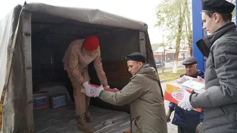 Гуманитарная помощь оренбург