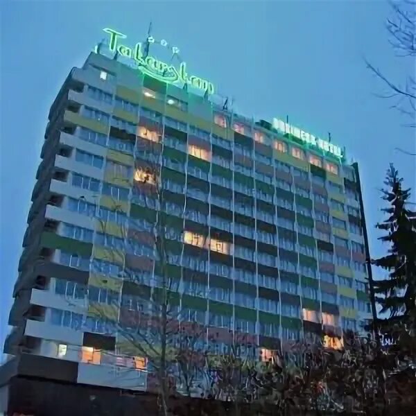 Гостиница татарстан набережные челны. Гостиница татарстан в набережных челнах. Татарстан 18 а набережные челны. Бизнес-отель татарстан 29, поселок гэс, 4-й комплекс, набережные челны. Отель в набережных челнах татарстан.