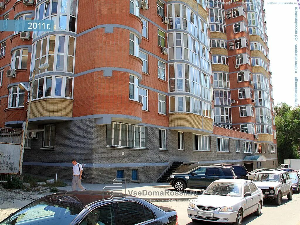 Горького 13 56 ростов. Горького 13 56 ростов. Офис класс ростов горького 13/56. Горького 13 56 ростов. Горького 13 56 ростов.