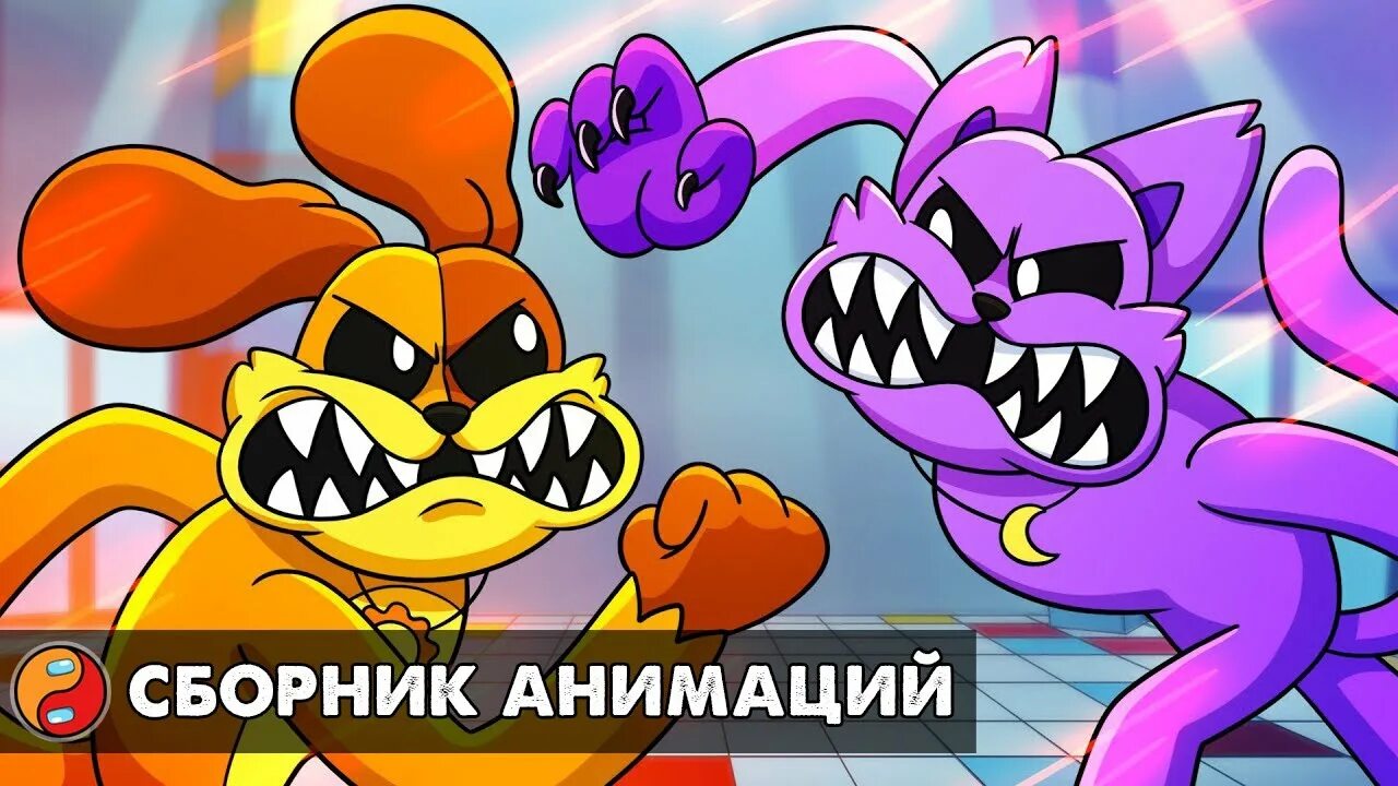 Включи догдея. Включи догдея. Включи догдея. Включи догдея. Включи догдея.