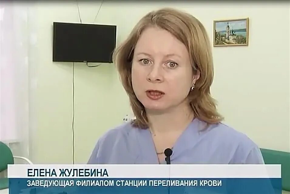 Фурмановский обуз. Фурмановский обуз. Главный врач фурмановской црб. Фурмановский обуз. Фурмановский обуз.