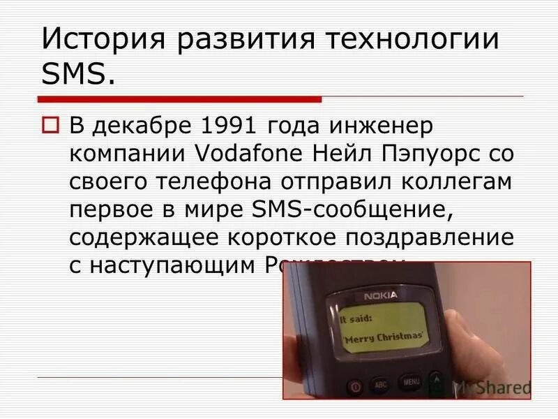 Клиенты могут купить смартфоны с "Ренессанс Кредит" в 1500 точках продаж Tele2 -
