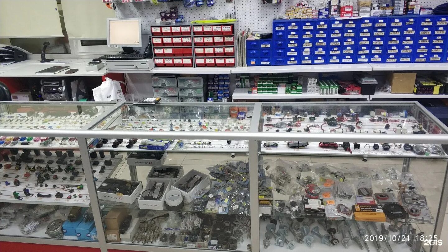 Торговый центр в центре ханты мансийска. Ленина 36 ханты-мансийск. Ханты мансийский магазины. Трц ханты мансийск. Мира, 45, тц " небо".