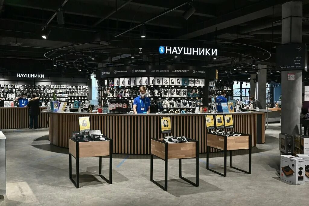 доктор хед наушники. Dr head магазин наушников. Dr head магазин наушников москва. Dr head магазин наушников арбат. новый арбат 15 доктор хед.