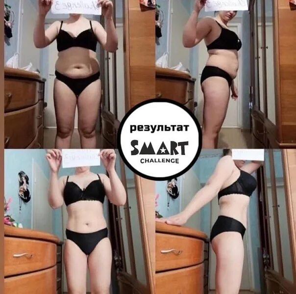 Марафон nl. Челлендж nl. Детокс для похудения нл. Марафон детокс очищение. Челлендж nl.