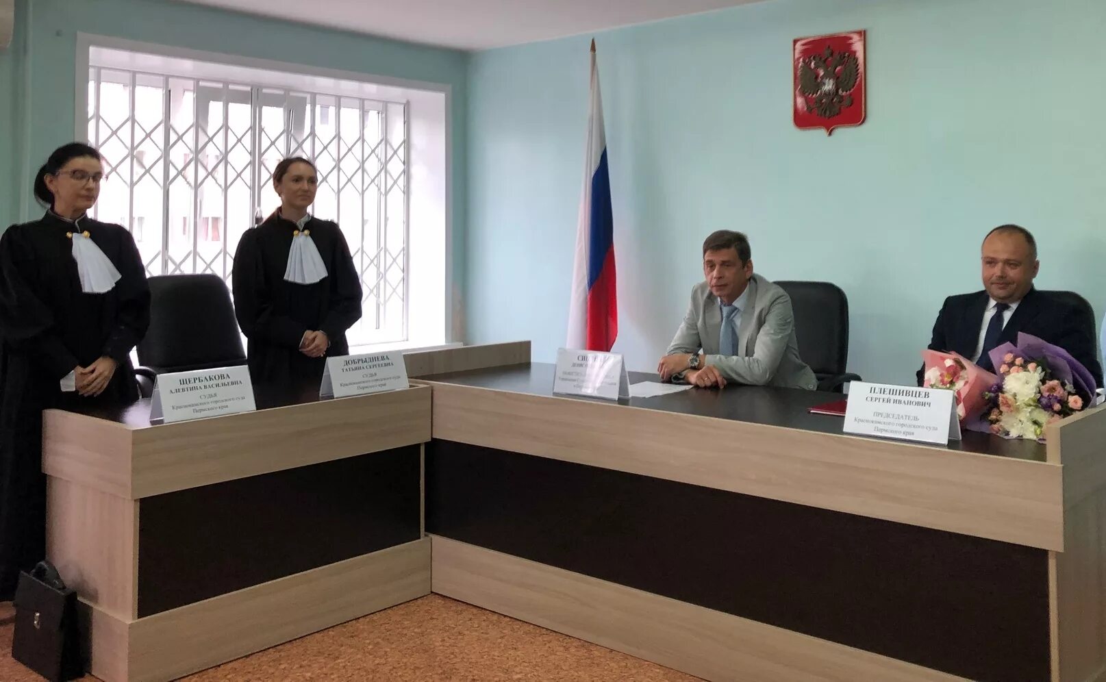 Судебный участок 2 краснокамского судебного. Судебный участок 2 краснокамского судебного. Судебный участок 2 краснокамского судебного. Судебный участок 2 краснокамского судебного. Судебный участок 2 краснокамского судебного.