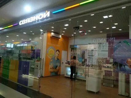 Удмуртская республика ижевск удмуртская улица 255в