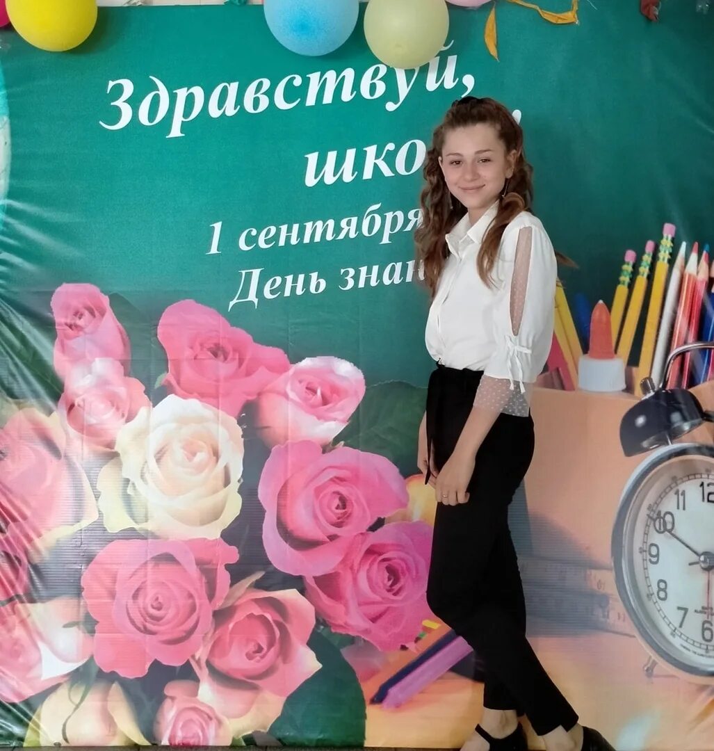 На день школы каждая девочка. День школьных фотографий 10 сентября. мой школьный день. 10 сентября картинки. когда день школы.