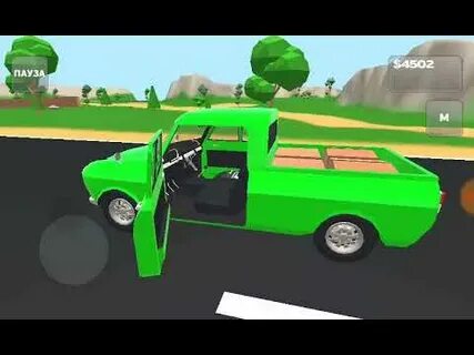 Игра pickup как собрать