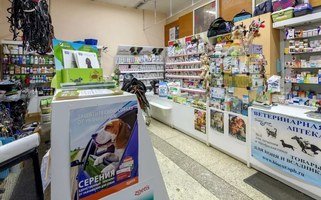 Ветеринарная аптека купить. Ветеринарная аптека Биокор Санкт-Петербург. Аптека для животных. Аптека для животных интернет. Вывеска для ветеринарного аптечного пункта.