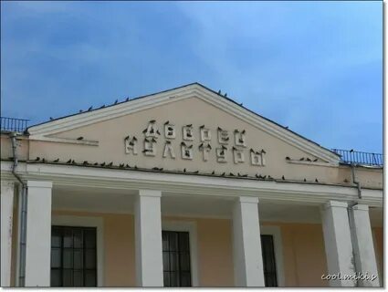 Липки киреевск