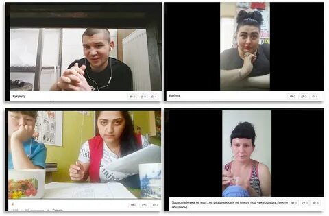 Трансляции соц сети