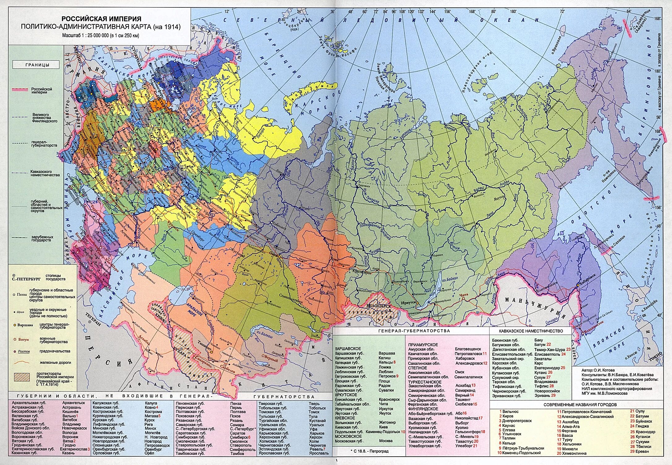 Самая большая степная территория европы