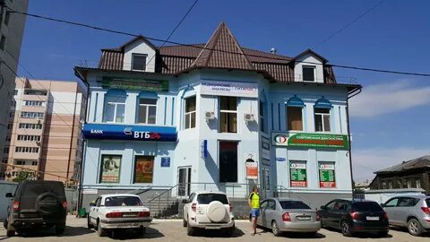 Втб банк сызрань адрес