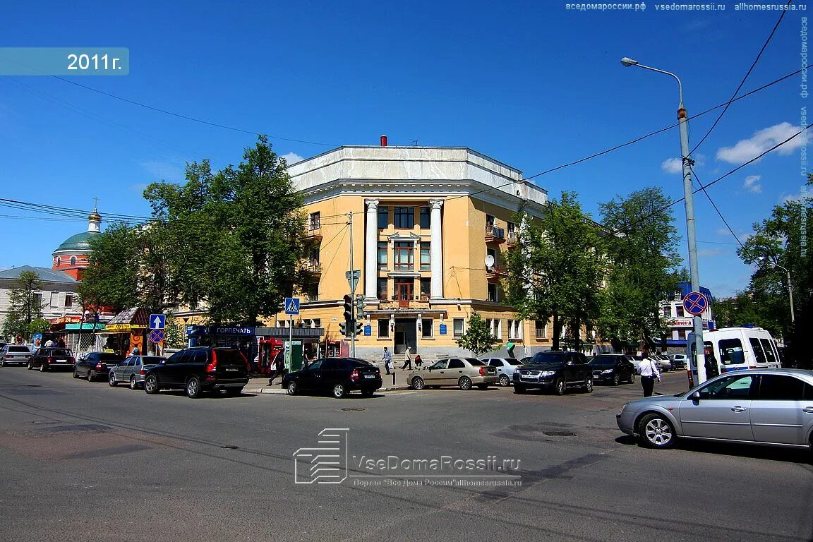 Лермонтóва33 вологда. Большая красная 7. Улица большая красная казань. Большая красная 16. Казань большая красная 41.