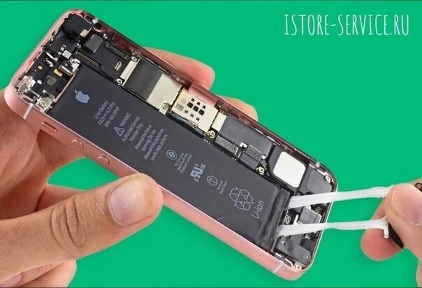Iphone 11 замена акб ошибка. Iphone 11 замена акб ошибка