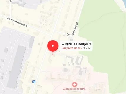Соцзащита заводской