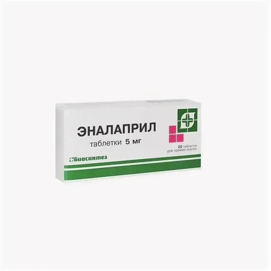 Эналаприл 20 мг инструкция по применению отзывы. Эналаприл гексал таб 5мг 20. Эналаприл таб. 5мг №20. Эналаприл таблетки 5мг 20 шт.. Эналаприл 5 мг.