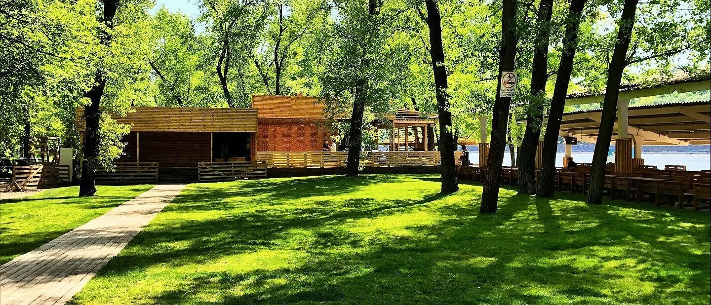 Южный берег парк красноярск. Парк южный берег. Набережная южный берег красноярск. Парк в мисхоре в крыму. Гурзуфский парк.