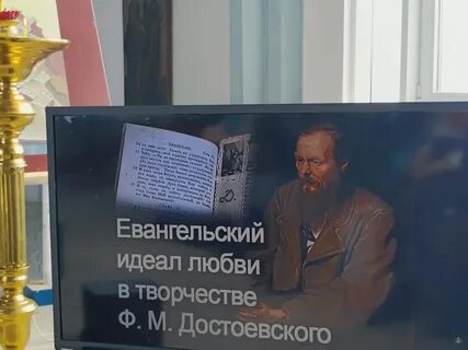 Любовь столь всесильна что перерождает нас самих