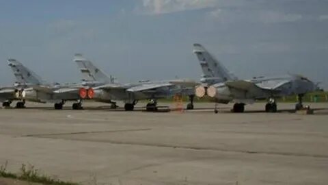 Гвардейское аэродром