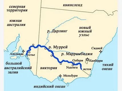 Устье реки муррей