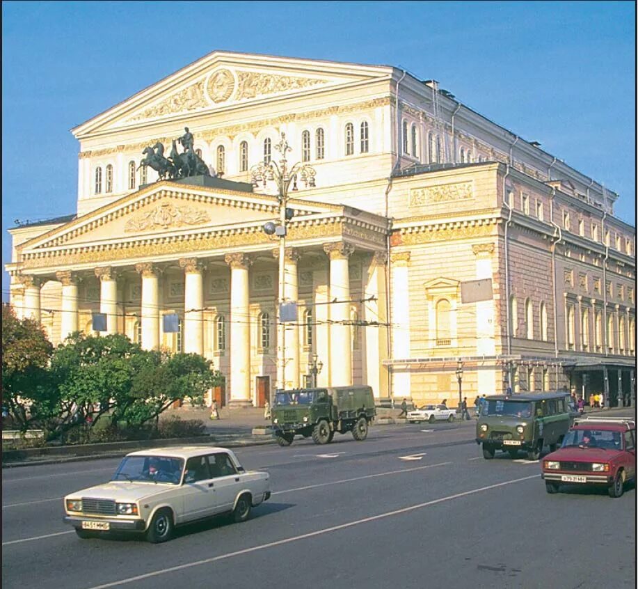 Классицизм в культуре. Бове большой театр в Москве. Московский большой театр (о. и. Бове).. Большой театр Бове 19 век. Большой театр Архитектор Бове.