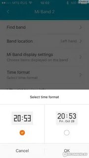 Xiaomi band 9 настройка