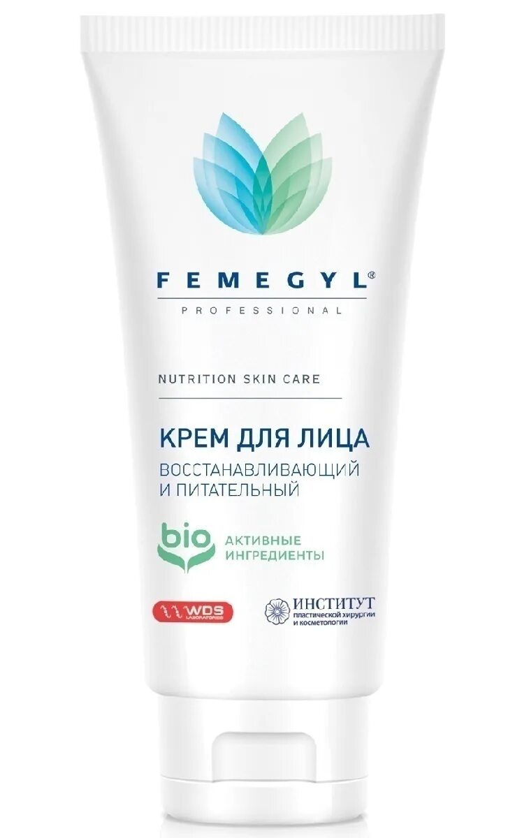 Olea крем д/рук 30мл комплексный мини туба 30мл кк/18. Крем для рук olea 30мл. Косметичка femegyl. Крем питательный 30. Крем африка.