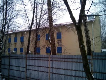 Наркология одинцово