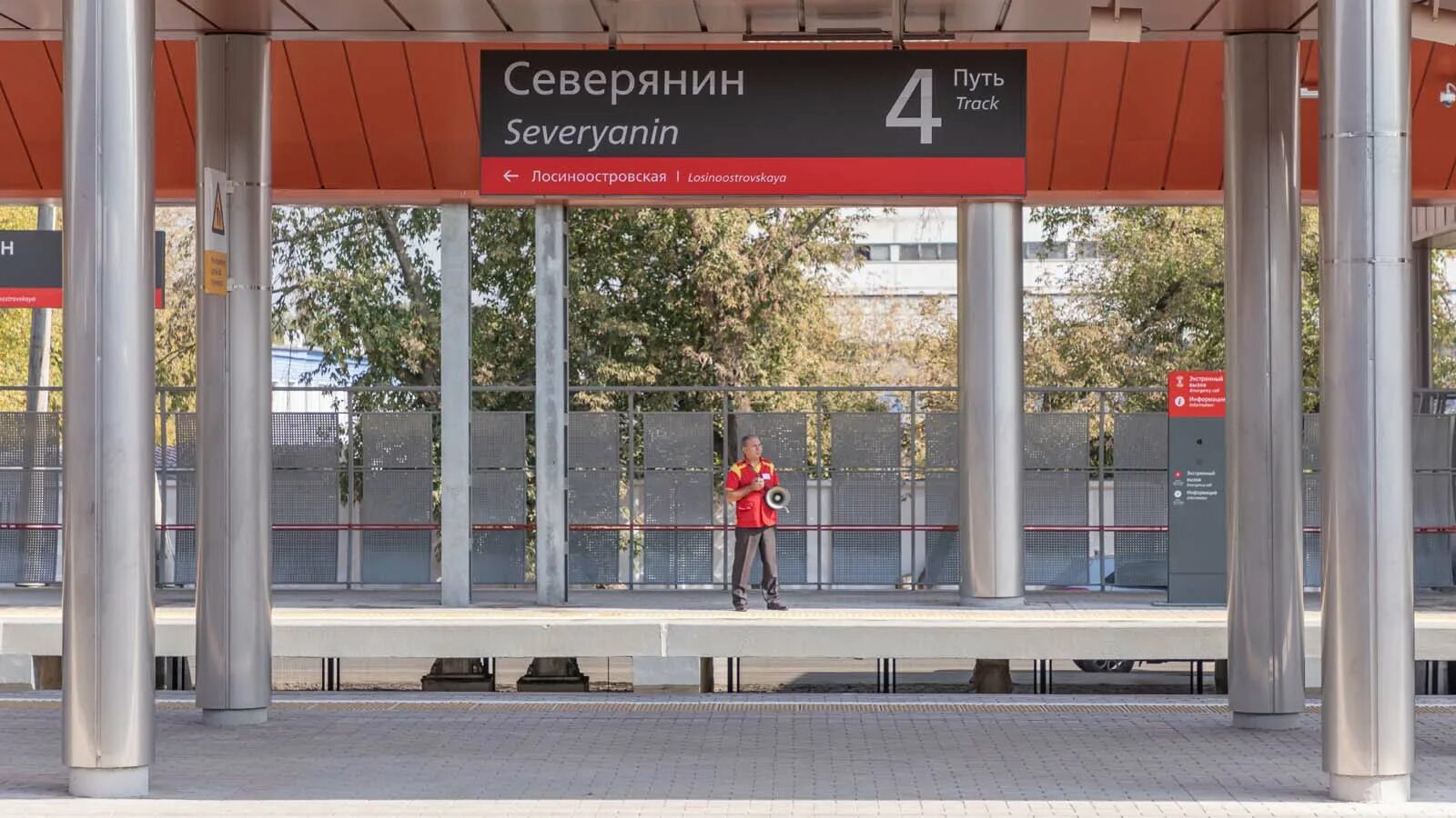 Ростокино северянин. Ростокино северянин. Ростокино жд платформа. Платформа северянин переход на мцк ростокино. Станция ростокино платформа северянин.