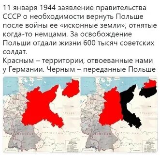 Забирать территории