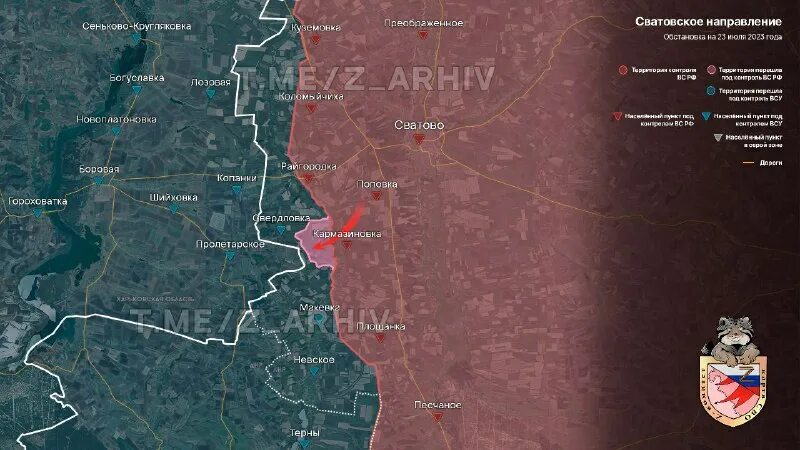 Сватово лнр. Сватово на карте россии. Что сейчас происходит на сватовском направлении. Что сейчас происходит на сватовском направлении. Кременное сватово на карте.