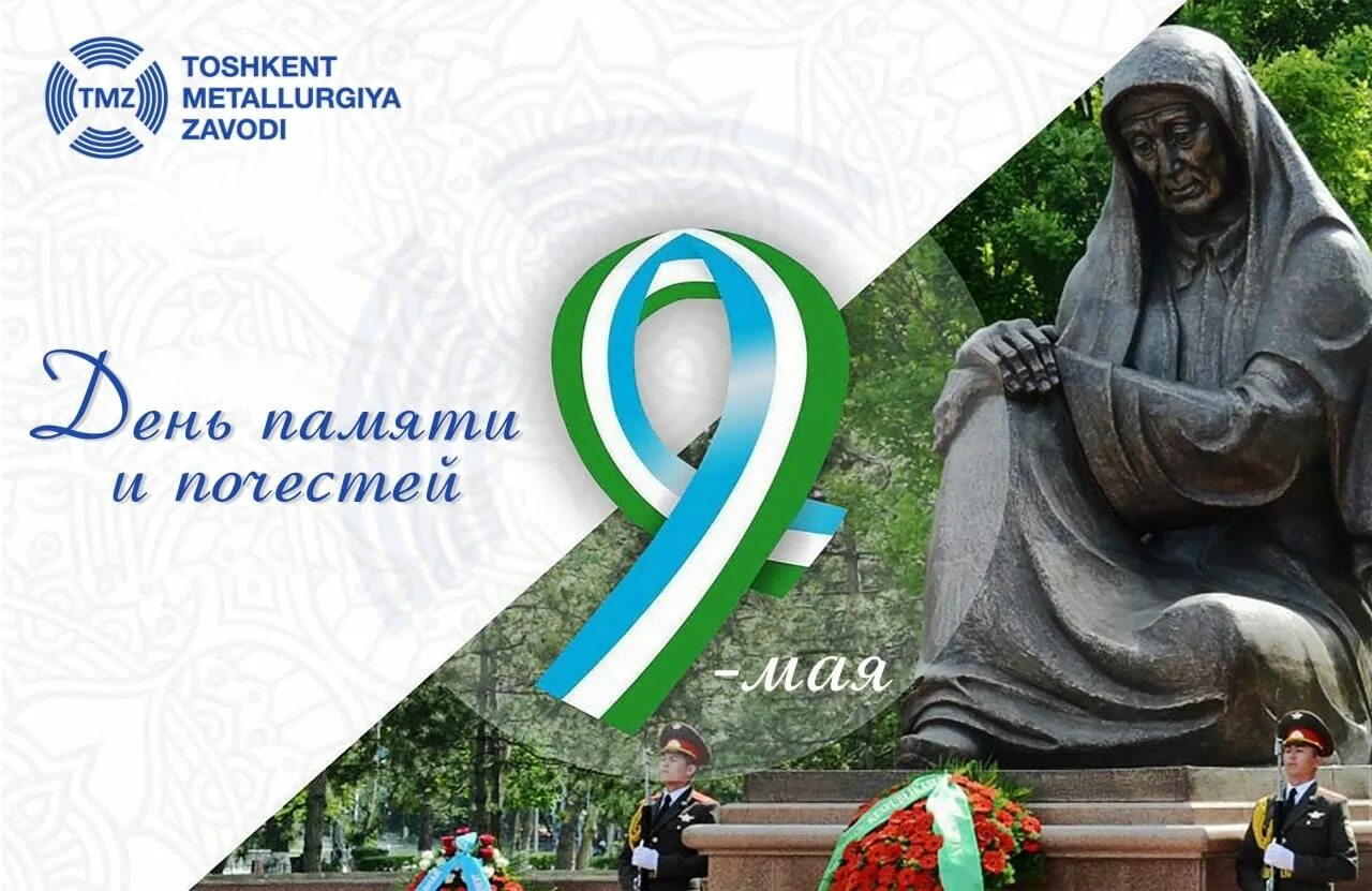 9 may uchun rasmlar
