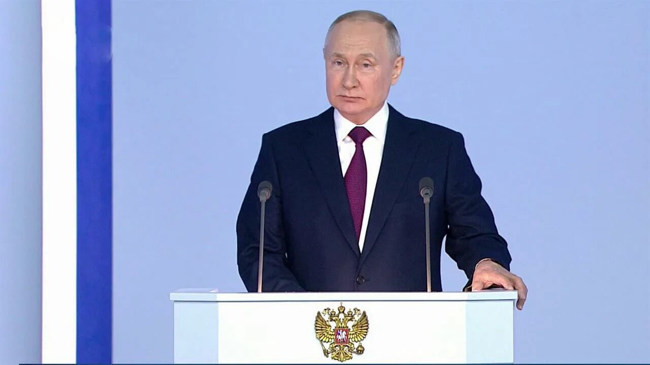 Послание Путина Федеральному собранию 2023. Послание президента РФ Федеральному собранию на 2023 год. Послание президента Федеральному собранию 21 февраля 2023. Ежегодное послание президента Российской Федерации. Тема послание президента российской федерации федеральному собранию