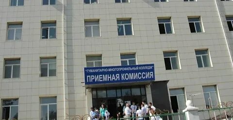 Рммк
