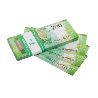 Сколько в пачке 200 рублей