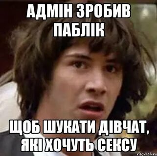 Не про полночь