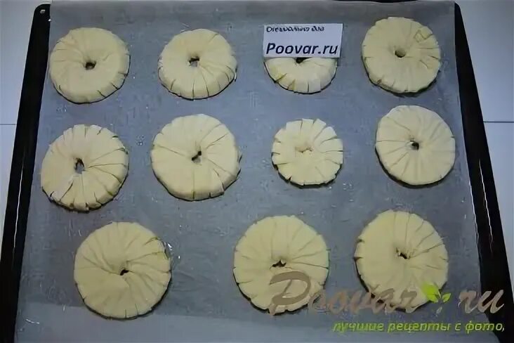 Яблочные колечки в слоеном