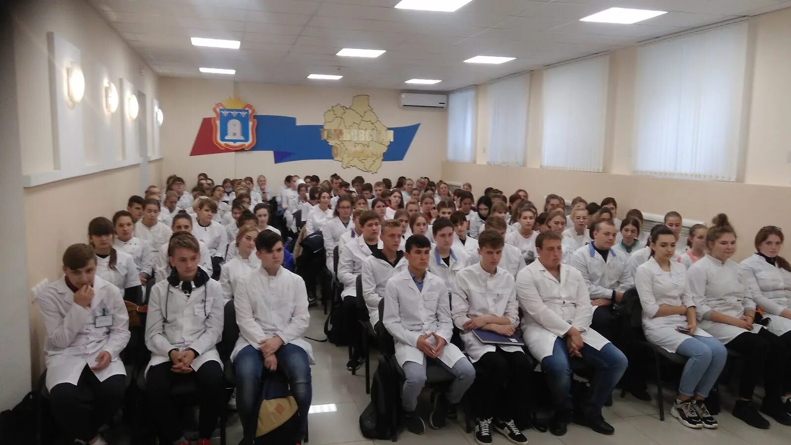 Тамбовский областной медицинский колледж логотип. Тамбовский медицинский колледж. Момк 1. Гбпоу расшифровка. Лекция в медицинском вузе тамбов.