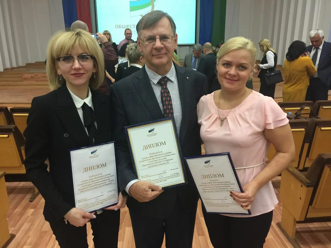 Школа 39 воркута. Гимназия 3 воркута. Школа 26 воркута бывшие директора. Воркуты. Сош 23 воркута.