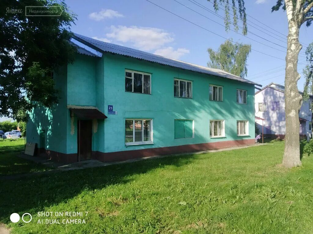 Совхоз луховицы. Юбилейная луховицы. луховицы, ул. юбилейная. астапово шоссейная 6. луховицы квартиры.