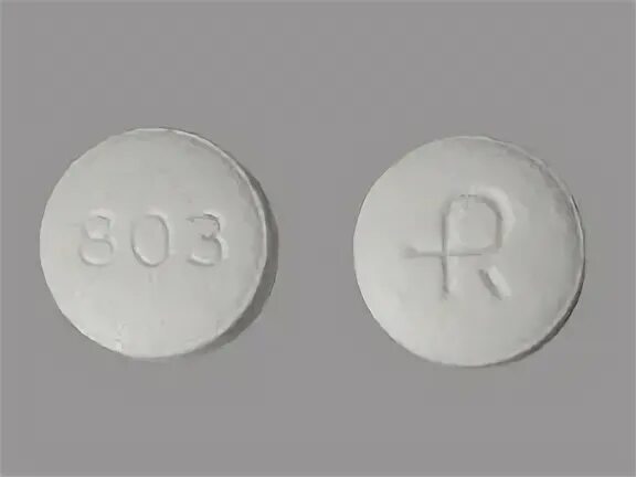 Таблетки 0 50. Spironolactone 25 MG. 0.25 Мг таблетки это. 25мг в12 в таблетках.