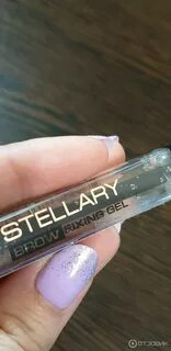 Stellary гель для бровей