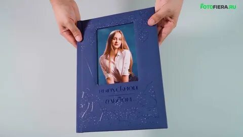 Фотофиера ростов