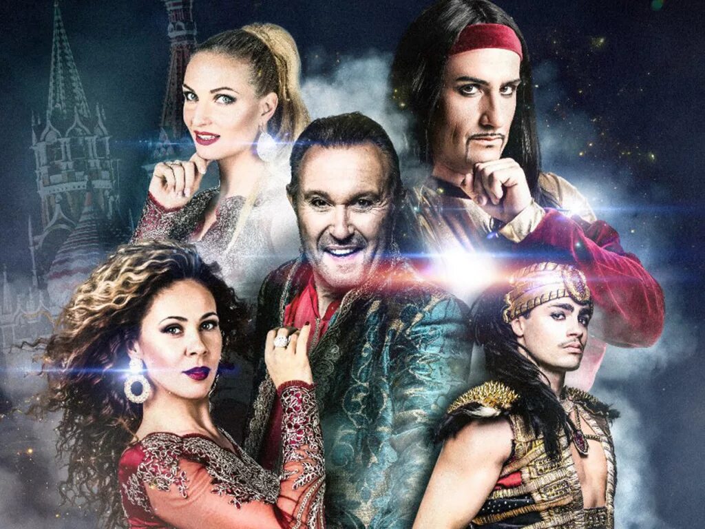 Слушать хану группу. Группа «Dschinghis Khan» 2019.