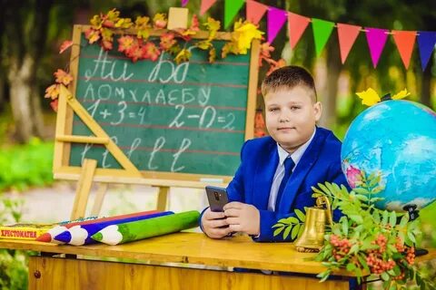 5 лет работы в школе