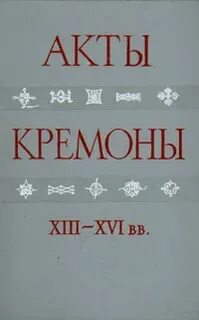 Xiii xvi